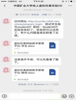 caa1dfc64248dc2511413ee63de3f43