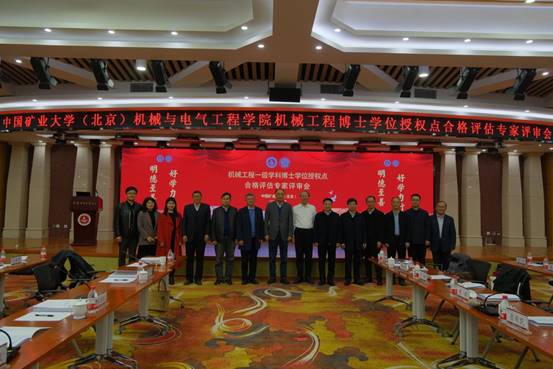 2024-11-25 160213(1)